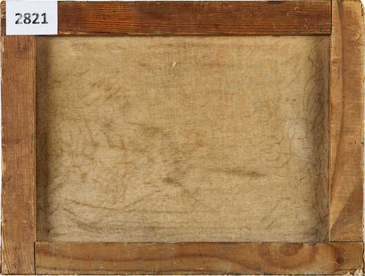 Неизвестный художник (De Moor по подписи). Ребенок с собакой